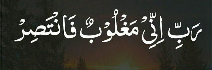 adnankhan452's profile banner image