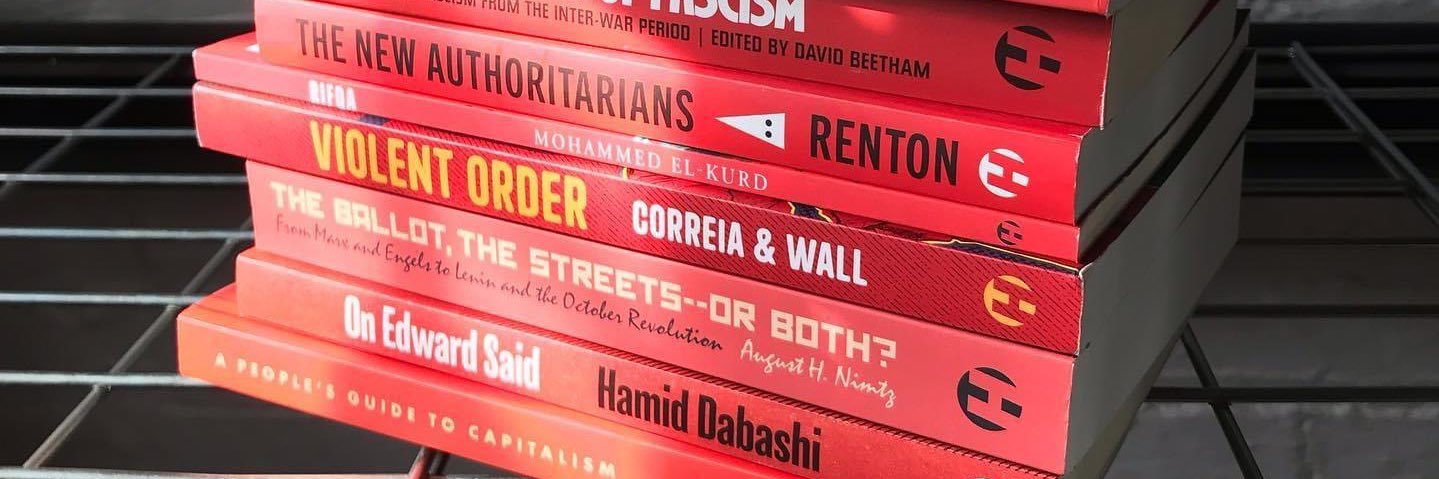 Hamid Dabashi banner