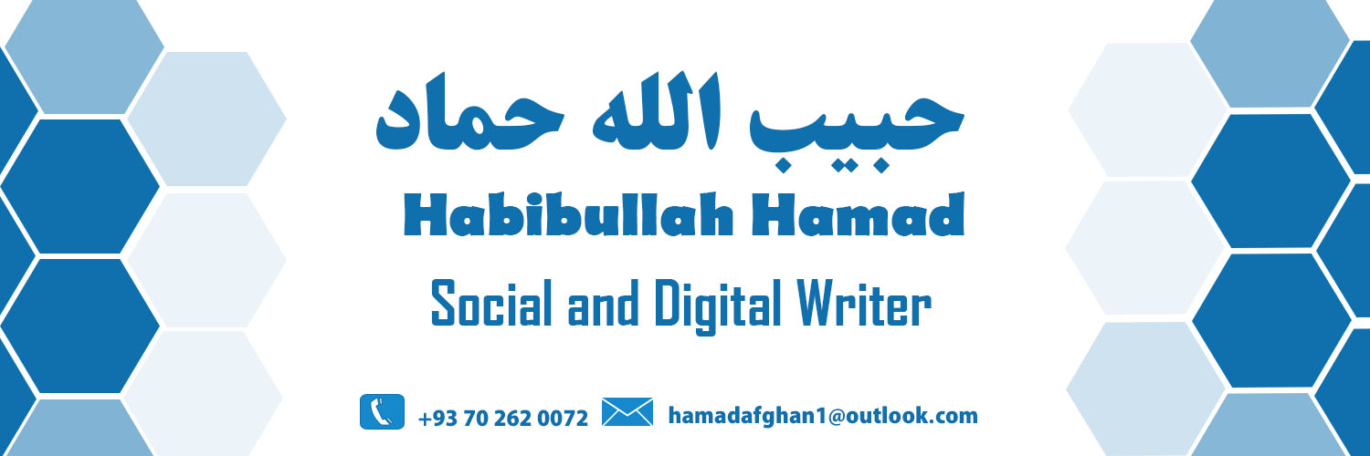 Habibullah Hamad (حماد افغان)ℹ banner