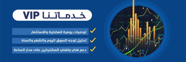 Cryptohelp90 Profile Banner