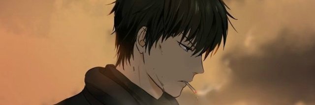 Yao banner
