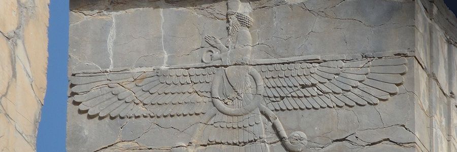 بی آغاز banner