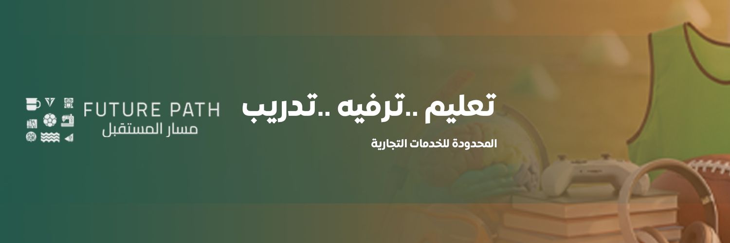futurepathsa's profile banner image