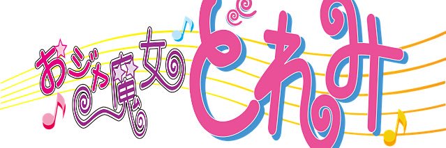 nami_ff's profile banner image