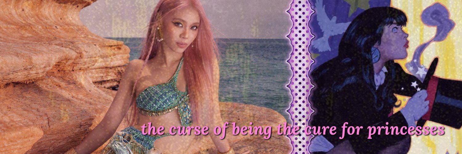 curebie! 🌠 BINICHELLA! banner