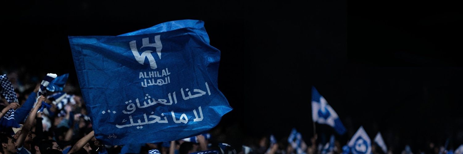 عبق 🌸 banner