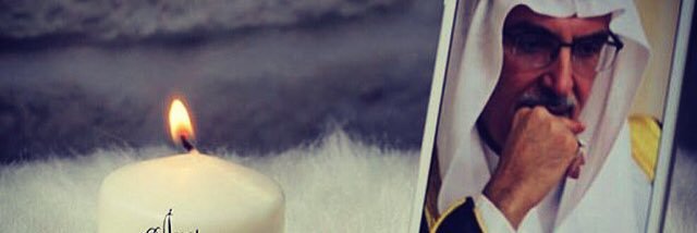 hnoon's profile banner image