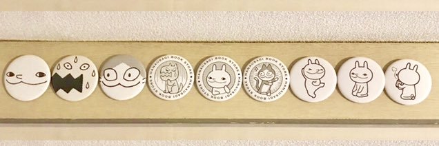 go__chi's profile banner image