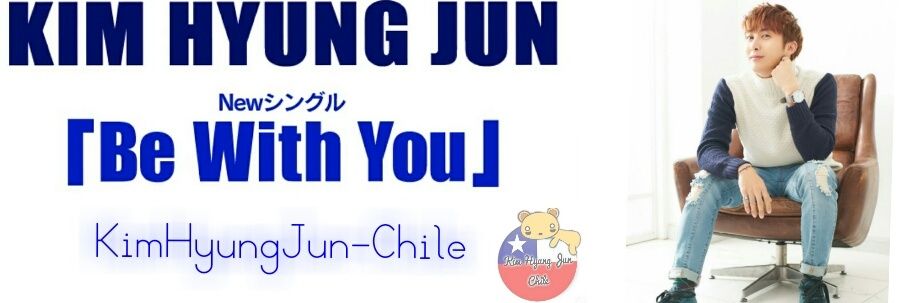 JunusChile's profile banner image
