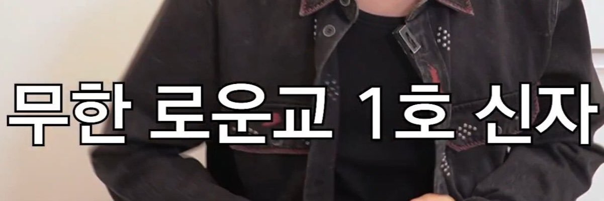 콘탁스🌰 banner