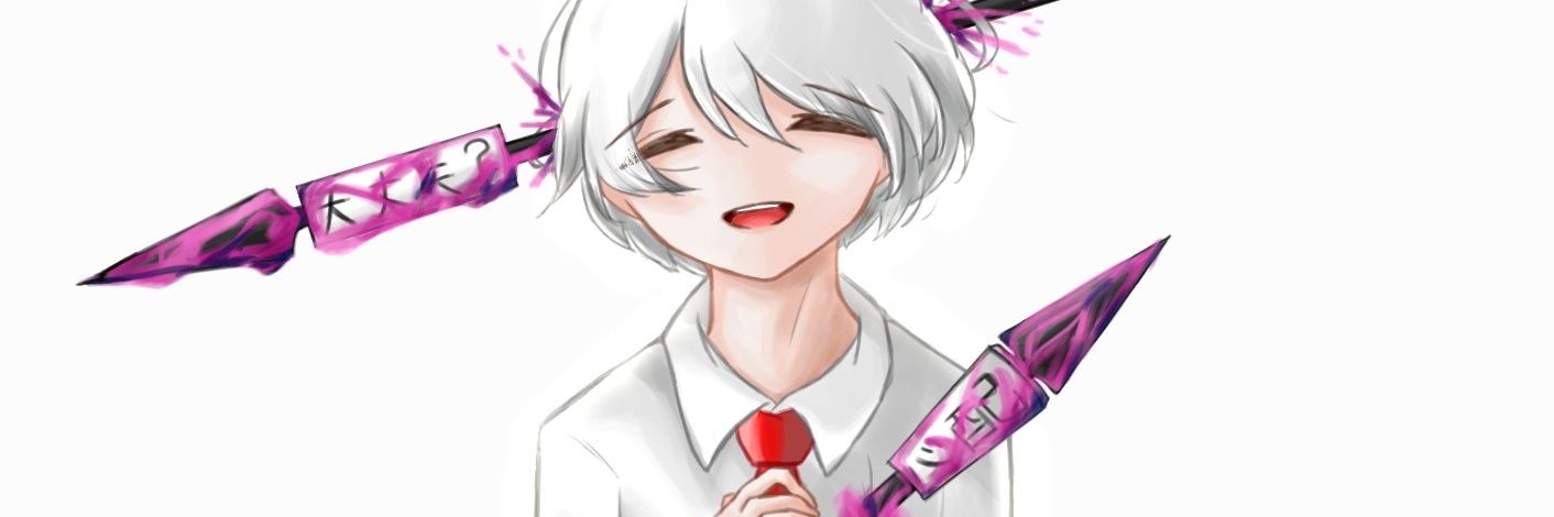 のわ2A banner