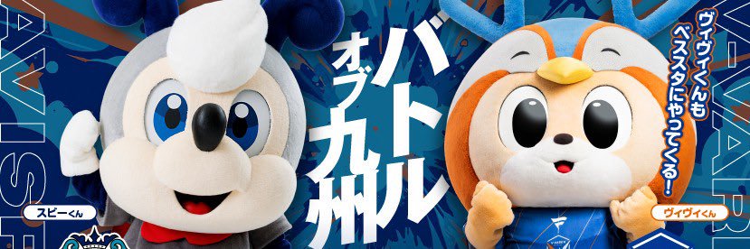 のんのん banner
