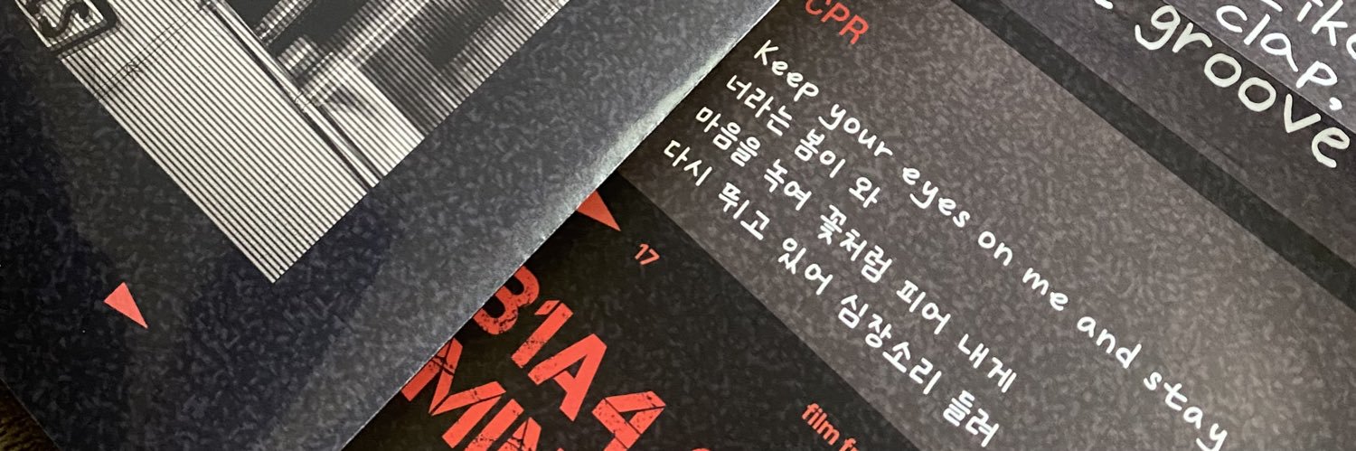 eommuti's profile banner image