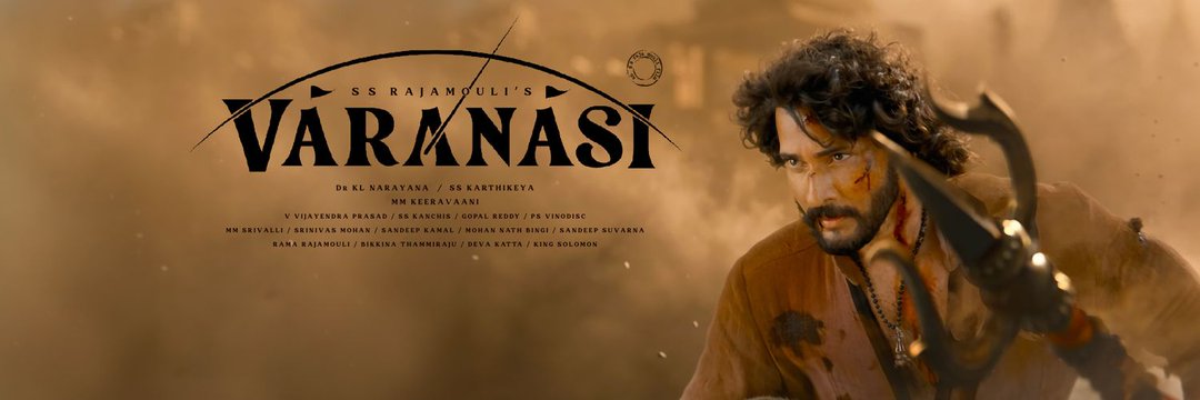 R U D H R A 🔱 banner
