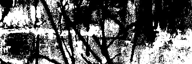 ณดินทร์ banner