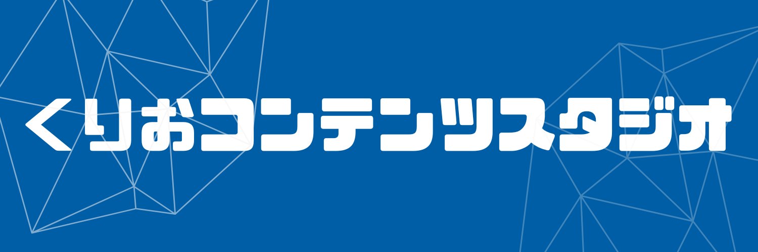 kuri_mkk's profile banner image