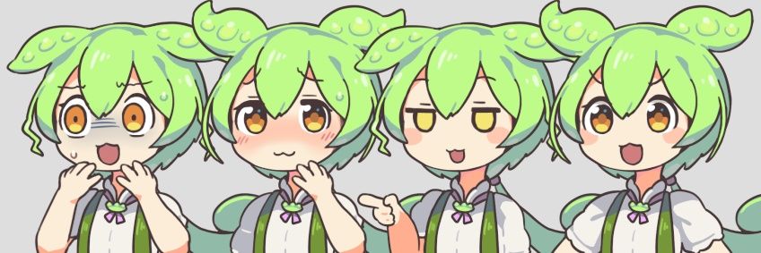 げん🐟️❄️ banner