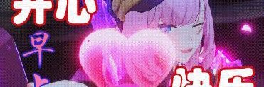葛林z's banner