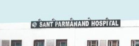 Sant Parmanand banner