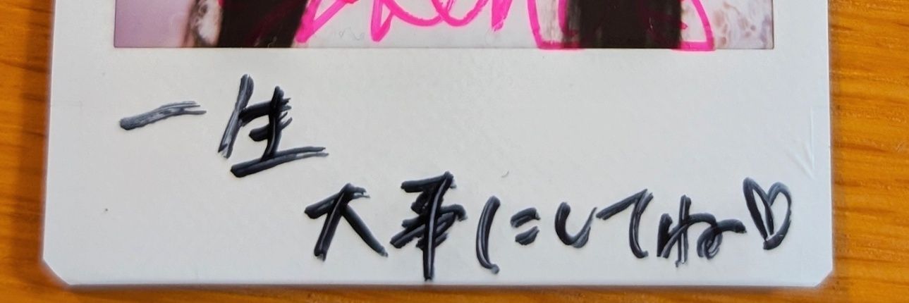 f______robo's profile banner image