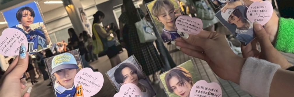 カミナリマン banner