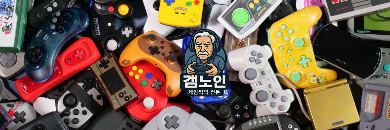 김동현 기자 banner