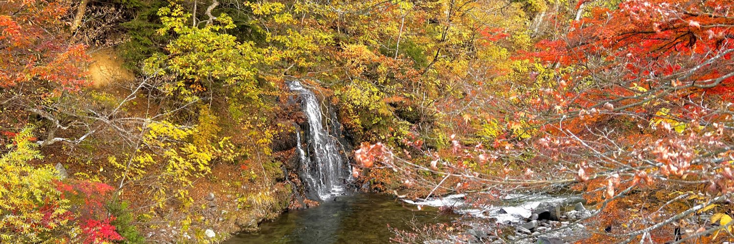 SERU デイトレ勉強中 banner