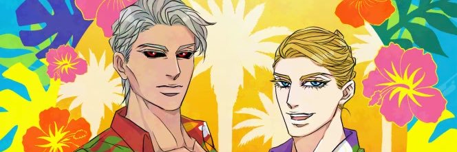 ちゃん🌞 banner
