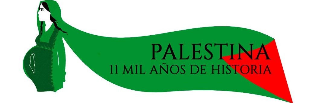 Roberto R. Montaño banner