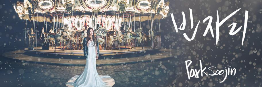 BRAVESOOJIN's profile banner image