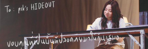 Withpun_027 Profile Banner