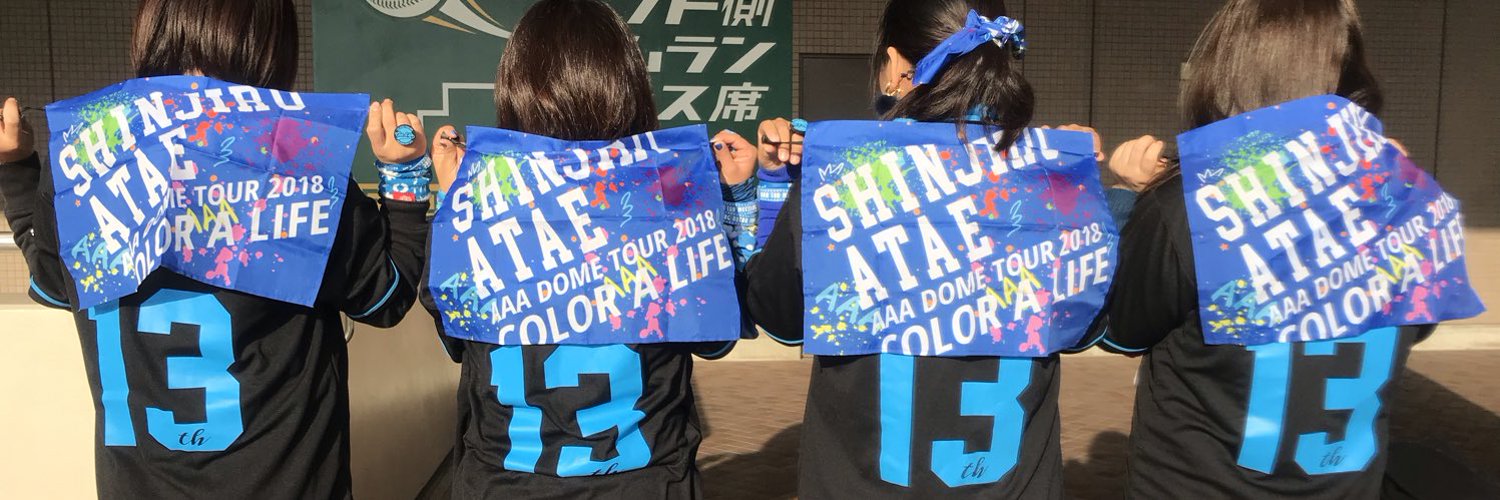 moe624K's profile banner image