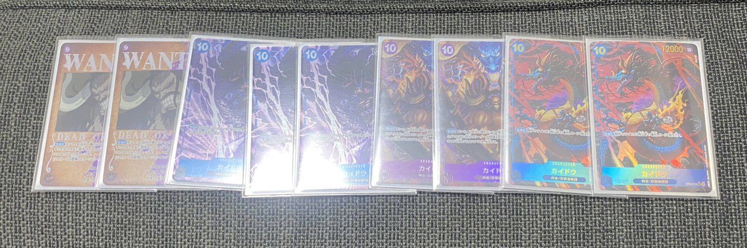 そら️️️️️️⛅️ banner