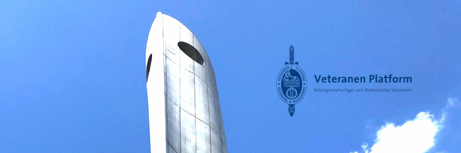 Stichting Koopvaardijpersoneel 1940 - 1945 banner