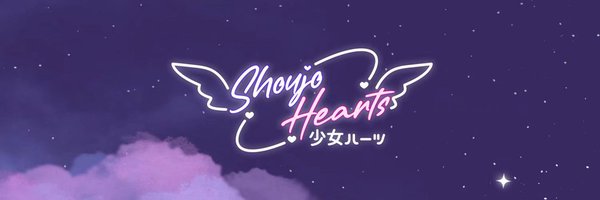 HumairaTasnim16 Profile Banner