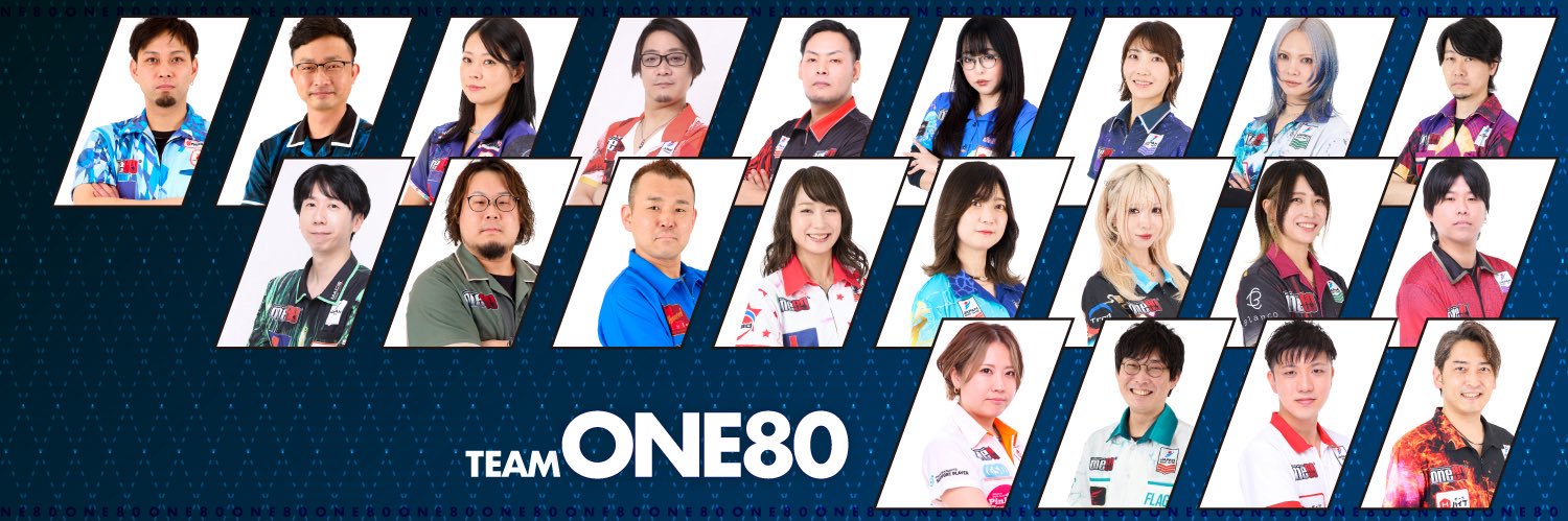 光野耕平👓One80 banner