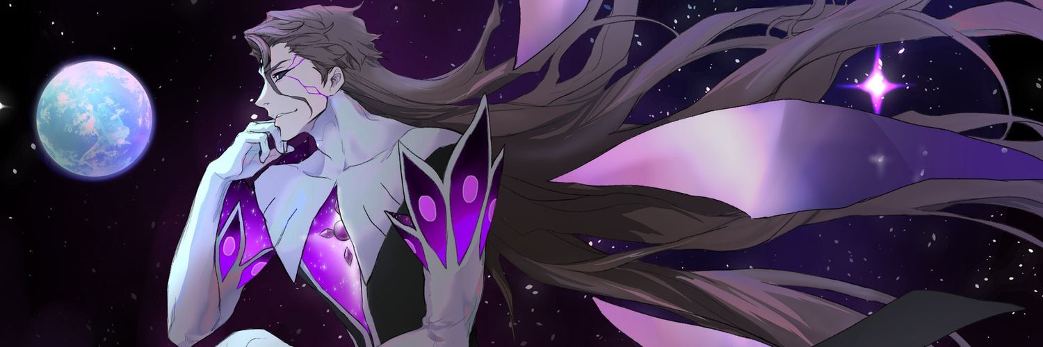 Aizen's banner