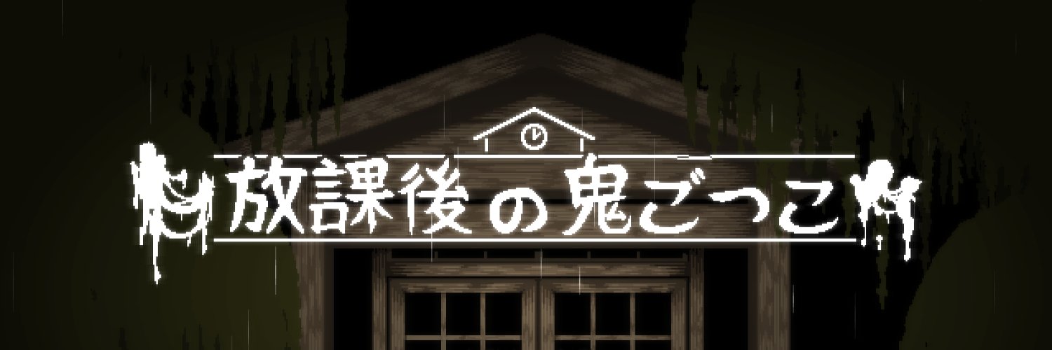 DottoruOfficial's profile banner image