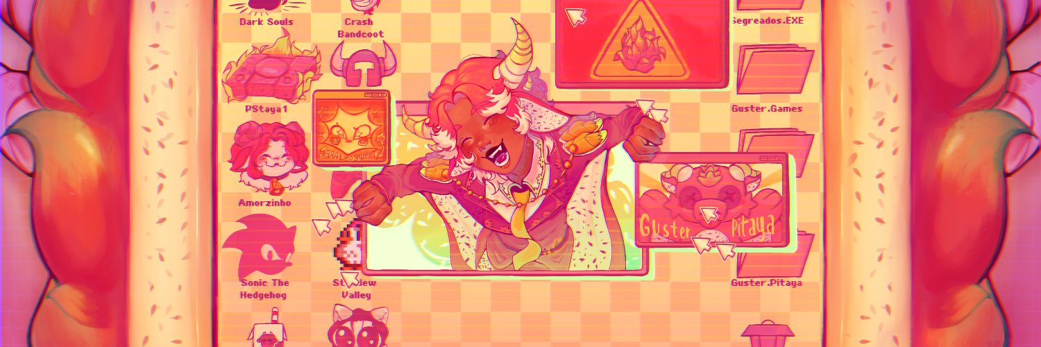 Guster Pitaya 🩷🐲 banner