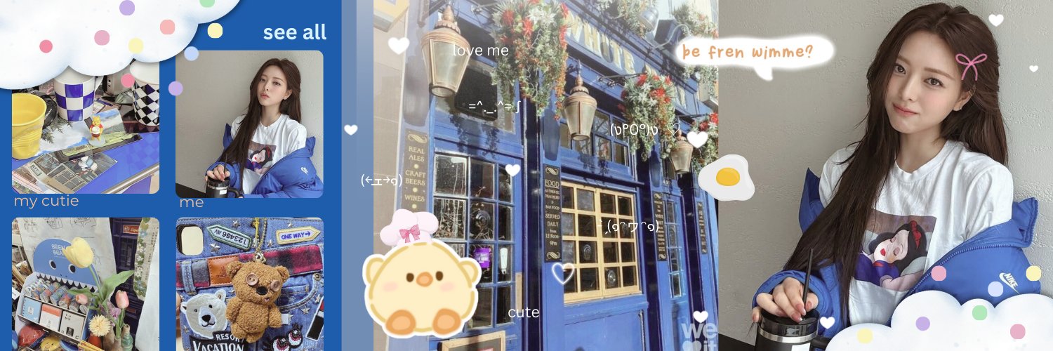아야 banner
