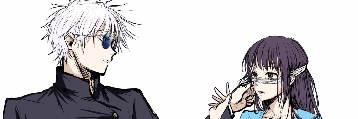 pina's banner