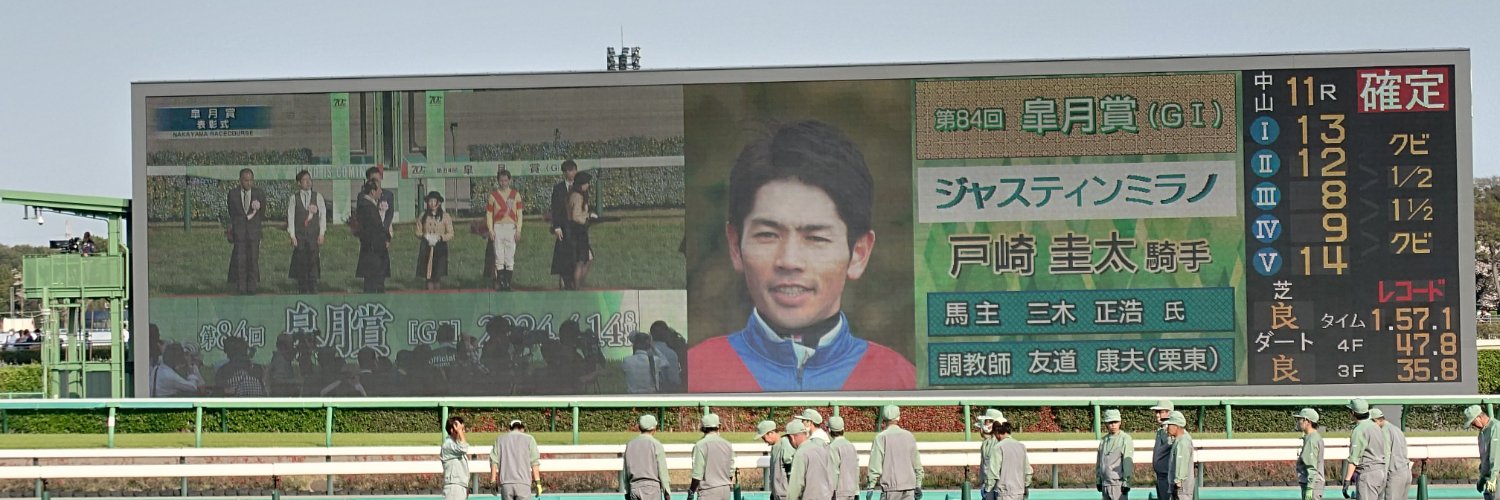 neo_701303's profile banner image