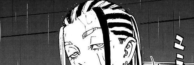 ian fomo anisd banner