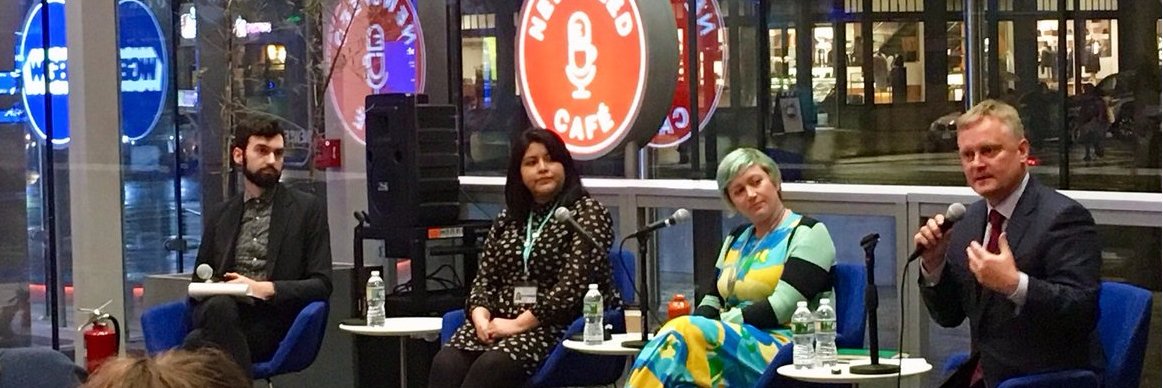 David Leonard banner