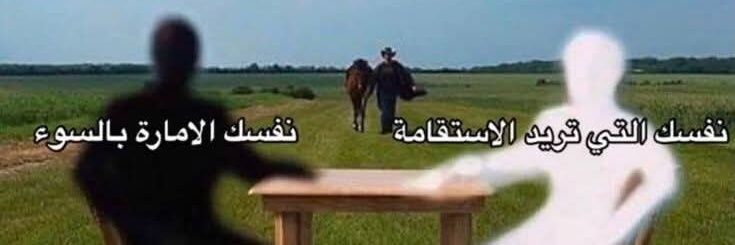 عُـفَـيْـرٌ. banner