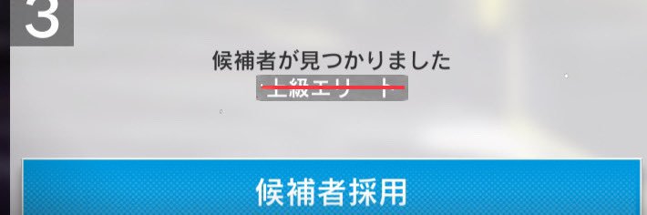 Bagpipe_ga's profile banner image