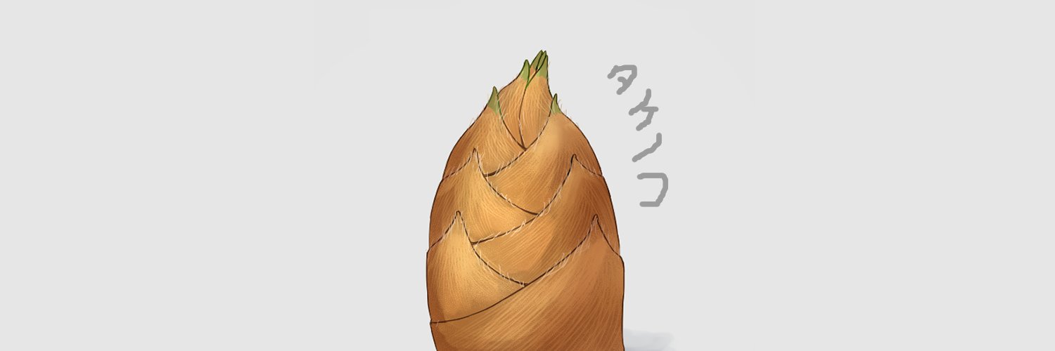 kuatabami's profile banner image