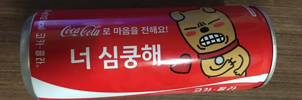 68688912ms's profile banner image