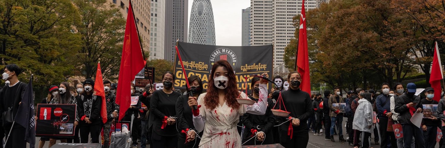 Global Myanmar Spring Revolution - GMSR banner