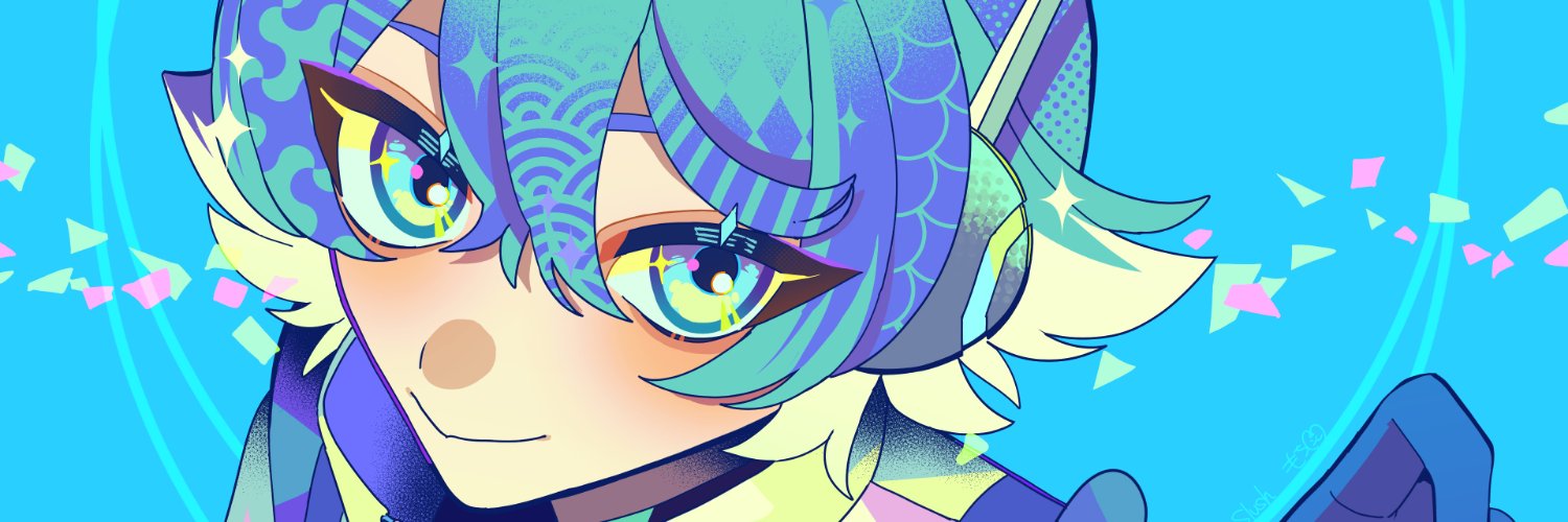 Slush's banner